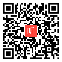 2022年人教版选择性必修3《海洋空间资源开发与国家安全》教学展示视频