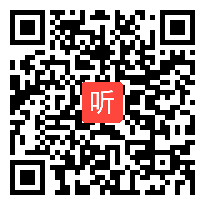 2022年高一年级地理版本不限《以地理之眼看国庆彩车》教学展示视频