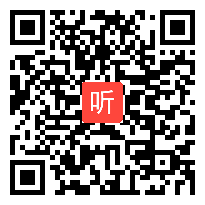 2022年高中地理《河流地貌》示范课教学展示视频（广东省校本研修示范校建设展示活动）