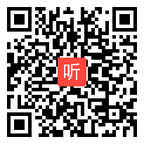 2022年高中地理新教材《土壤的形成》教学视频展示（基于地理实践力培育的课堂教学）