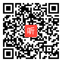 2022年高中地理辨识岩石探究《岩石圈的物质循环》教学展示视频