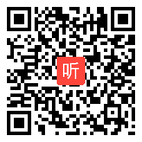 2023年人教版高中地理三年级《区域可持续发展专题复习——以流域为例》课例展示视频