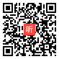 2023年高三地理《河流地貌》复习课例教学视频（山省省地理高三专题学习研讨会）