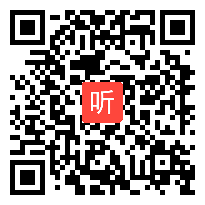 以 “高三复习中尺度思想的应用”为例(指向地理核心素养的主题式复习教学设计和实践)