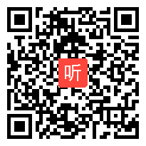 1.高中地理《自然地理环境的整体性》优质课教学视频（2021年新课程新教材国家示范区成果展示）