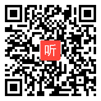 06_人教版（2019）】高中地理选择性必修3《国际合作》现场课教学视频（2022年江西省高中地理优秀教学课例现场展示交流活动）