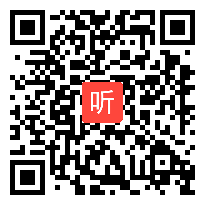 02高中地理优秀课例《地球演化过程》教学视频（2020年江西省高中地理场现场展示课）