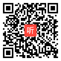 03高中地理优秀课例《常见地貌类型》教学视频（2020年江西省高中地理场现场展示课）