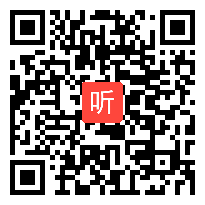 09高中地理优秀课例《地域文化与城乡景》教学视频（2020年江西省高中地理场现场展示课）