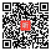 10高中地理优秀课例《地域文化与城乡景》教学视频（2020年江西省高中地理场现场展示课）