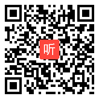 12高中地理优秀课例《维护海洋权益》教学视频（2020年江西省高中地理场现场展示课）