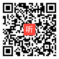 004高中地理专家点评（2022年以学生为中心的基于真实情境的问题式教学研讨会）