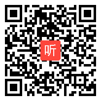 02 高中地理问题研究《如何看待农民工现象》国家级示范校成果展示课例视频（2023年）