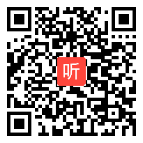 02高中地理野外考察《南山自然景观考察》说课视频（2023年国家级示范校成果展示课例视频）