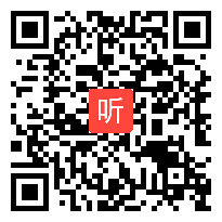 2010年高中地理骨干教师培训示范课视频  等值线图的阅读和分析（李善中）