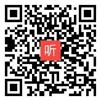 2010年高中地理骨干教师培训示范课视频  农业的区位因素（邵俊峰）