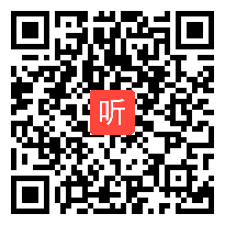 2010年高中地理骨干教师培训示范课视频 产业转移（封其汉）2