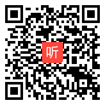 人教版高中地理《森林的开发和保护──以亚马孙热带雨林为例》教学视频,重庆市,2014年度全国部级优课评选入围教学视频