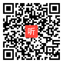 人教版高中地理《人口的空间变化》教学视频,江西省,2014年度全国部级优课评选入围教学视频