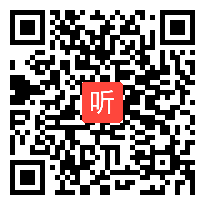 高中地理《淡水资源短缺及解决措施》教学视频,王宁,2015年安徽省高中地理优质课大赛视频