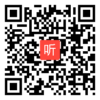 人教版七年级地理微格视频+文档《聚落与世界文化遗产》2014年全国人教版初中地理教材微格教学评比活动13