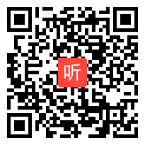 人教版七年级地理微格视频+文档《自然环境》2014年全国人教版初中地理教材微格教学评比活动16