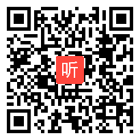 人教版七年级地理微格视频《俄罗斯的矿产资源与工业的关系》2014年全国人教版初中地理教材微格教学评比活动29