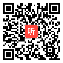 人教版八年级地理微格视频+讲议《联网时代的新农人》2014年全国人教版初中地理教材微格教学评比活动15