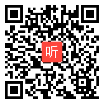 人教版八年级地理微格视频+讲议《区域人口、城市的分布特点》2014年全国人教版初中地理教材微格教学评比活动18