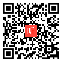 郑州市高中安全教育主题班会优质课《校园安全—消防安全知识》教学视频