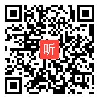 小学二年级班会优质课展示《乘坐文明礼貌车（小学生礼仪教育）》教学视频