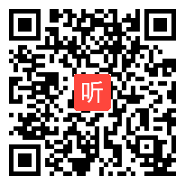 08 班主任案例分享：我的优秀我来定义（一等奖）-重庆市第九届中学班主任基本功大赛决赛优秀获奖作品展示