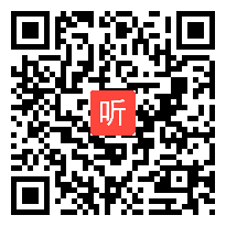 高中主题班会《“桥”见贵州 “桥”见力量》教学视频（班主任基本大赛主题班会流动）