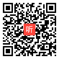 01高中班主任教学能力大赛：有关学生沉迷网络的情境答辩（2023年第四届广东省高中组班主任教学能力大赛）