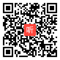 03高中班主任教学能力大赛：有关学生生涯规划的情境答辩（2023年第四届广东省高中组班主任教学能力大赛）