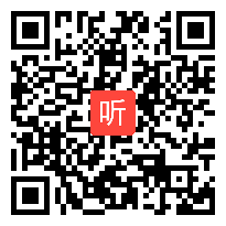 04高中班主任教学能力大赛：有关你我都是奋进者情境答辩（2023年第四届广东省高中组班主任教学能力大赛）