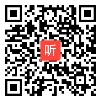 10高中班主任教学能力大赛：有关心理教育的情境答辩（2023年第四届广东省高中组班主任教学能力大赛）