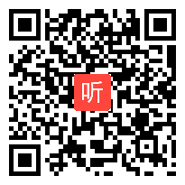 11高中班主任教学能力大赛：有关红色文化教育的情境答辩（2023年第四届广东省高中组班主任教学能力大赛）