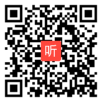 杜郎口教学视频 杜郎口中学胡立平老师语文课《我们在春天里成长》