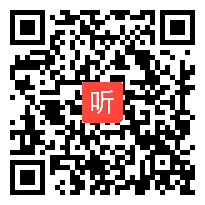 杜郎口教学视频 常燕 思品课 《党是我们的领路人》