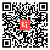 杜郎口教学视频 杜郎口中学史金凤老师语文实践活动课《威尼斯商人》节选话剧表演