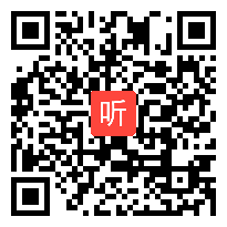 第三届“外教社杯”全国高校外语教学大赛总决赛模拟授课视频，裴丽