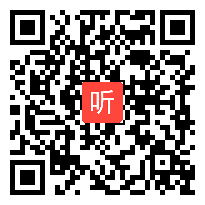 第三届“外教社杯”全国高校外语教学大赛总决赛模拟授课视频，李绣海