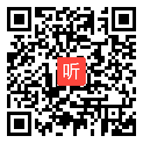 第三届“外教社杯”全国高校外语教学大赛总决赛模拟授课视频，郭智勇