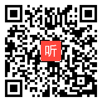 第四届“外教社杯”全国高校外语教学大赛总决赛模拟授课视频，王蓓