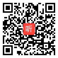 第四届“外教社杯”全国高校外语教学大赛总决赛模拟授课视频，卢兵