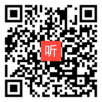 第四届“外教社杯”全国高校外语教学大赛总决赛模拟授课视频，陈杭