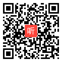 高中通用技术《模型》》教学视频，浙江省2019年高中通用技术学科教学活动评审 (2)