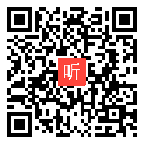 高中通用技术《模型》》教学视频，浙江省2019年高中通用技术学科教学活动评审 (3)