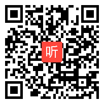 高中通用技术《模型》》教学视频，浙江省2019年高中通用技术学科教学活动评审